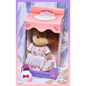 Vtg Sylvanian Families Japan Chipmunk Squirrel Mother リ-12 Calico Critters 1993